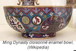 Ming bowl